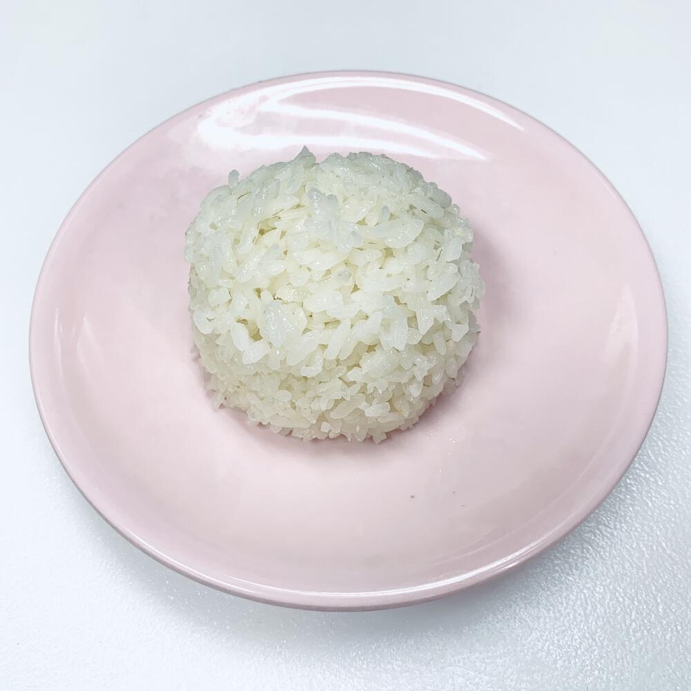 Steam Rice